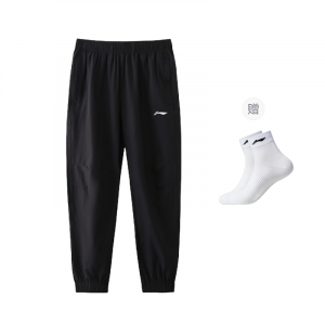 Повседневные брюки LiNing, унисекс, черный