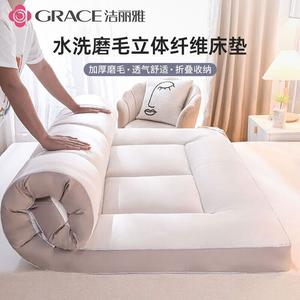 Jie Liya Матрас трехмерный 100х200 см, толщина около 6 см, цвет бело-серый