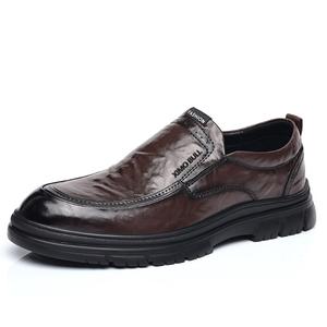 XIMO BULL Мужские повседневные туфли мужские низкие топы коричневые, цвет Brown