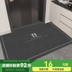 Budis Ковер 50х80 см для входной двери, ванной комнаты, впитывающий, нескользящий, в новом китайском стиле