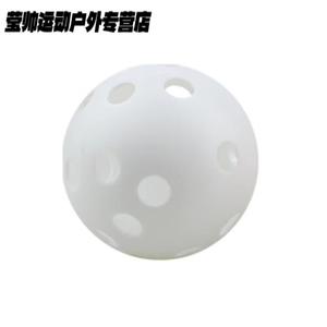 He Jiagong Тренировочный мяч Dry Ice Ball, мягкий хоккейный мяч, белый