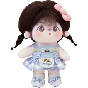 Хлопковая кукла O Sister плюшевая кукла высота 20см MENGWAGONGDIAN