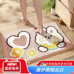 Budis Ковер 40х60 см из искусственного кашемира для ванной комнаты, спальни или прихожей, белый, с рисунком облака и кролика