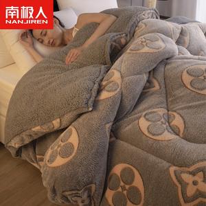 Antarctic Одеяло 150х200 см, 2,5 кг, велюр, двусторонний плюш, ультратеплое, дизайн Aixin Bear