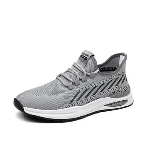 Mulinsen Мужские легкие низкие кеды с амортизацией и поддержкой серого цвета, цвет Gray