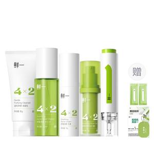 Наборы для ухода за кожей Unisex Fresh One