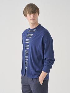 Кардиган без пуговиц с длинными рукавами | S4680 | 24G