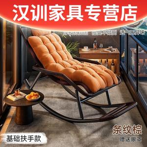 FANCYCHIC Кресло-качалка для взрослых, модель basic armrest, коричневый, с маской для сна