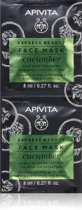 Увлажняющая маска для лица Express Beauty с огурцом, интенсивно увлажняющая маска для лица Apivita, 2× 8 мл
