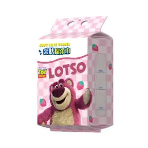 Disney Lotso хлопковые полотенца / лицевые полотенца Unisex AIYIYOU