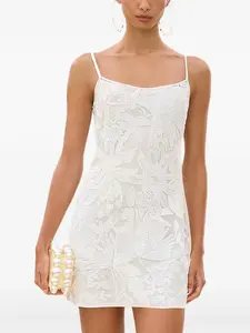 Мини-платье Кена Cult Gaia, белый