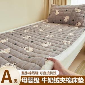 Antarctic Наматрасник 90х200 см из теплого велюра с каймой, цвет Brown Bear