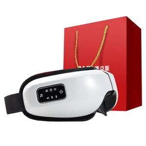 Массажер для глаз с подогревом для снятия усталости глаз устройство для ухода за глазами от темных кругов и отечности AUX, Deluxe Version