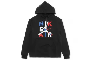 Толстовка мужская Jordan