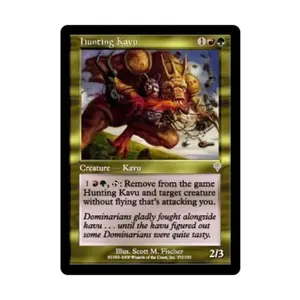 CCG Охота на Каву (U), MTG - Invasion