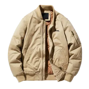 Пуховик Unisex Hooded Moderate Jeep, хаки