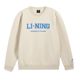 Детская толстовка LINING, хаки