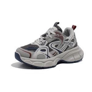 King Jinmai Женские низкие массивные кроссовки Beige Blue, цвет Beige Blue