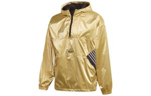Tolima-02 Куртка мужская Золотая Adidas Originals, цвет Gold