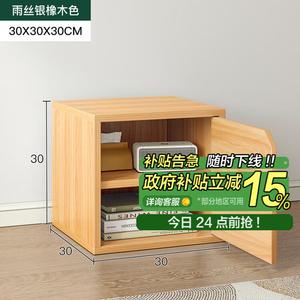 Mu Shi Fengya Комод для гостиной в скандинавском стиле, модульный напольный, из дерева, 2 отделения с дверцами, углубленная версия, цвет oak