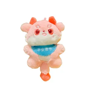 Плюшевый брелок-талисман год дракона, высота 10 см Mise