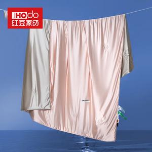 Red Bean Home Textiles Летнее одеяло из искусственного шелка, 150x200 см, цвет Chuhuo Pink, гладкое, можно стирать