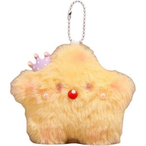 Плюшевый кулон Stars Dolls высотой 10 см MORTEN SOLUM, розовый