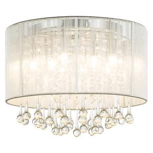 Светодиодный потолочный светильник Globo Lighting Sierra, серебряный