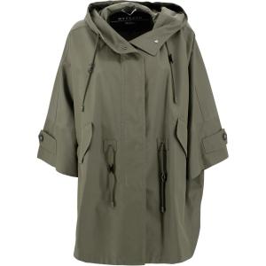 WEEKEND MaxMara Водонепроницаемый плащ из габардина, Olive Green