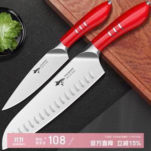 Mad Shark Ножи кухонные: Шеф-нож, нож для нарезки, фруктовый нож, мультифункциональный нож (красные)