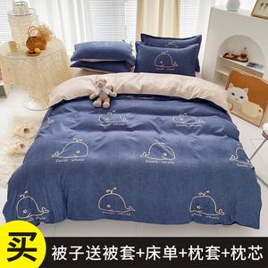 Yalu Комплект постельного белья (одеяло 1,8 м, 3 кг, 4 предмета, 2 наволочки), цвет JingyuYC, модель Beixing