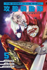 The Ghost in the Shell: The Human Algorithm 5 (Kodansha Comics)