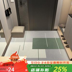 Budis Ковер 80х120 см для прихожей/ванной, абсорбирующий, с геометрическим дизайном, нескользящий