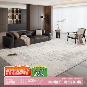 Y U-LIVE Ковер 200×340 см для гостиной/спальни, моющийся, водостойкий, из искусственной шерсти S Faux Wool, цвет Bamboo Cloud Smoke, с антискользящей основой