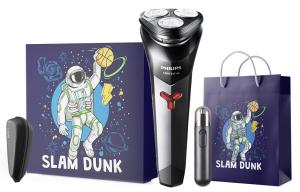 S1103 улучшенный S1113 подарочный набор роторная бритва нержавеющая сталь тройное лезвие для всего тела моющийся boyfriend PHILIPS