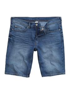 Тканевые шорты JP1880, цвет blue stone