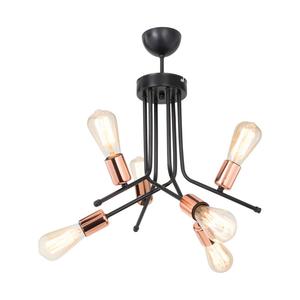 Потолочный светильник lux.pro Halesowen, металл - 41 х 50 х 41 см