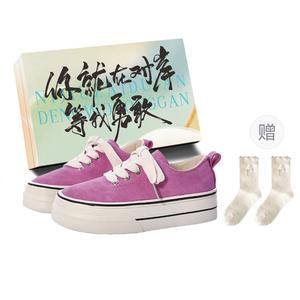 JimiXiong Дышащие лоу-топы для скейтбординга женские розово-красные с коробкой и носками в подарок, цвет Rose Red+Box+Gift Socks