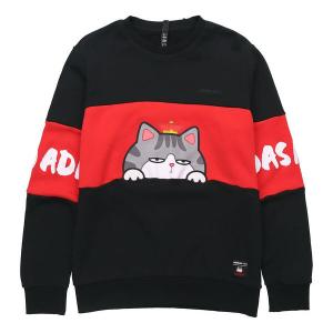 Толстовка adidas neo x Crossover M Cny Ww Swt Printing Sports Pullover New Year's Edition Round Neck Black, черный