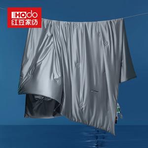 Red Bean Home Textiles Летнее одеяло из айс-шелк 150x200 см, гладкое, дышащее, для дома