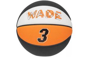 LINING Баскетбольный мяч PU Basketball Orange White Black размер 7 для тренировок