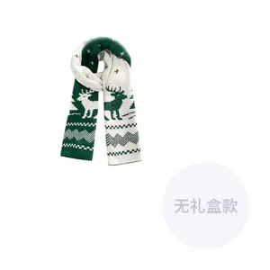 Вязаный шарф унисекс, Green