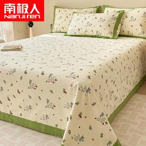 Antarctic Простыня из хлопка Синьцзян 230х245 см, 2 шт, с 2 наволочками, цвет Huazhitu