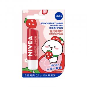 Бальзам для губ Crystal Strawberry Flavor увлажняющий 4,8г NIVEA