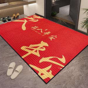 Dajiang Ковер 70х120 см для прихожей, устойчивый к загрязнениям, с цветочным узором в красном цвете