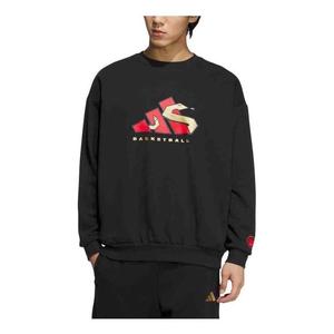 Топ adidas Basketball Limited New Year Crew Top 'Velvet Black'