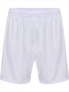 Hummel Мужские шорты Hmlessential в бело-белом цвете