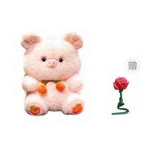 Коллекционная плюшевая кукла Extremely Precious Good Persimmon высотой 20см/25см/35см XUANBEIBEI, Piglet+Free Random Color Rose