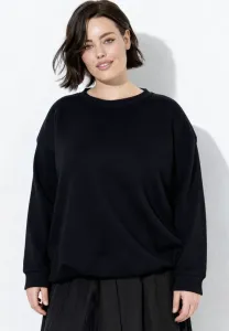 Толстовка Ulla Popken, Black