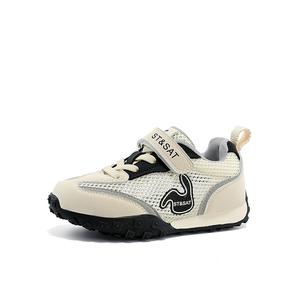 Низкие детские кроссовки для скейтбординга ST&SAT, белый/черный